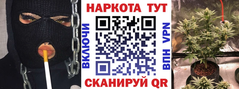 Наркотические вещества Белозерск АМФЕТАМИН  Alpha PVP  Бошки Шишки  Гашиш  Кокаин 
