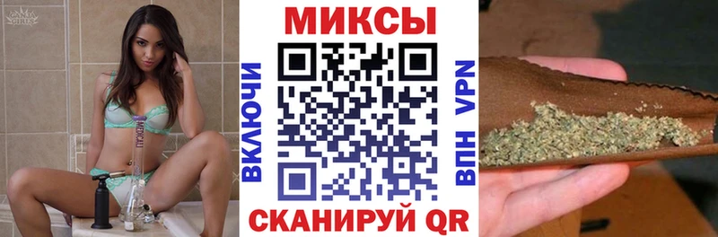 Бутират жидкий экстази  Белозерск 
