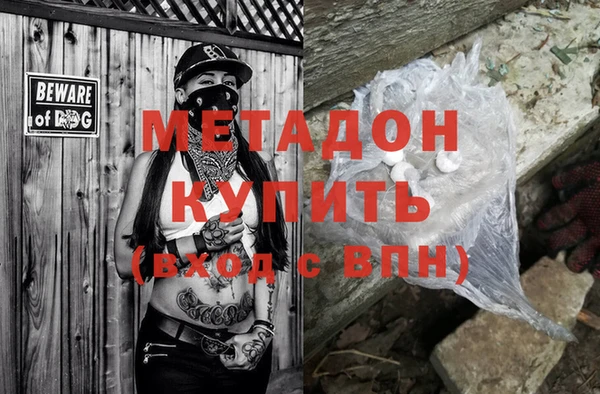 герыч Аркадак