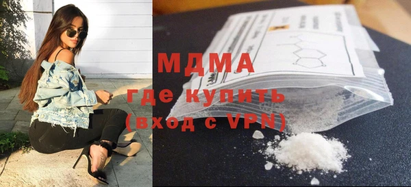 а пвп мука Армянск
