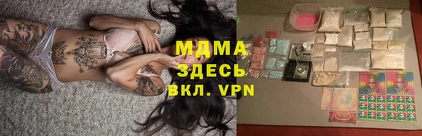 герыч Аркадак
