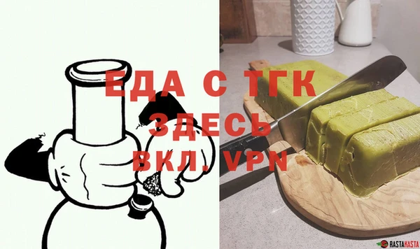 герыч Аркадак