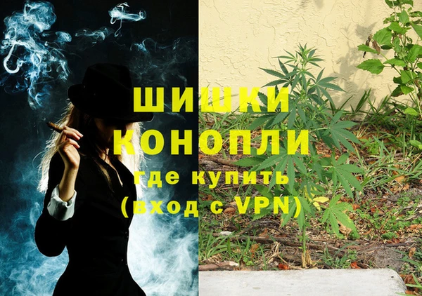 а пвп мука Армянск