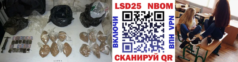 blacksprut как войти  купить наркотики цена  Белозерск  Лсд 25 экстази ecstasy 